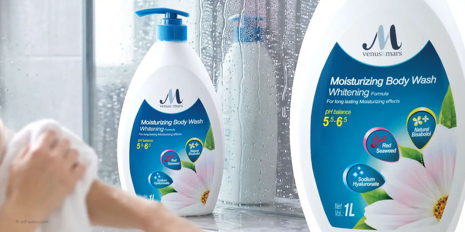 whitening body wash design